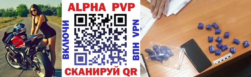 мориарти телеграм  Агрыз  А ПВП мука 