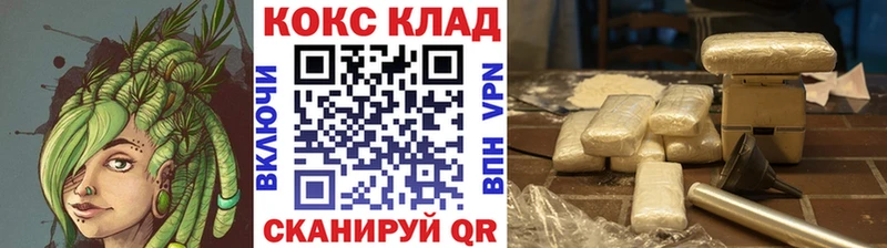 COCAIN Перу  дарнет шоп  Агрыз 