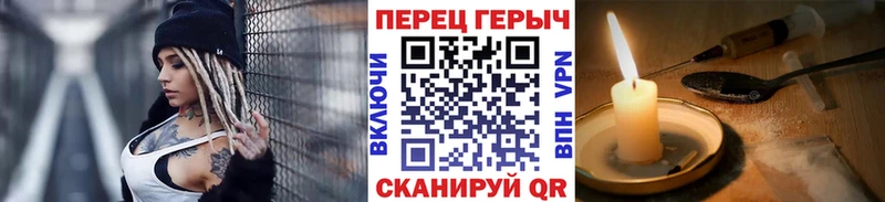 Героин афганец  купить  цена  нарко площадка клад  Агрыз 