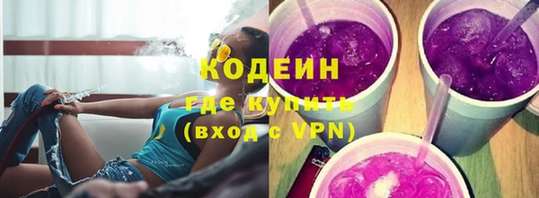 ешки Абаза