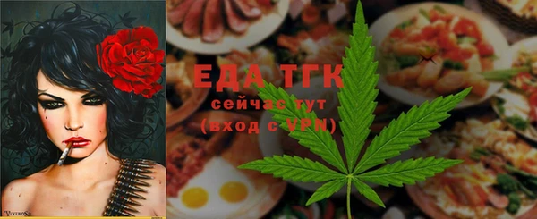 ПСИЛОЦИБИНОВЫЕ ГРИБЫ Абинск