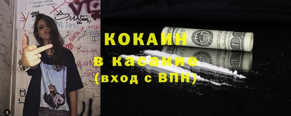 гидропоника Абдулино