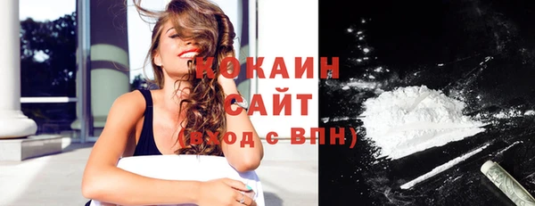 ешки Абаза
