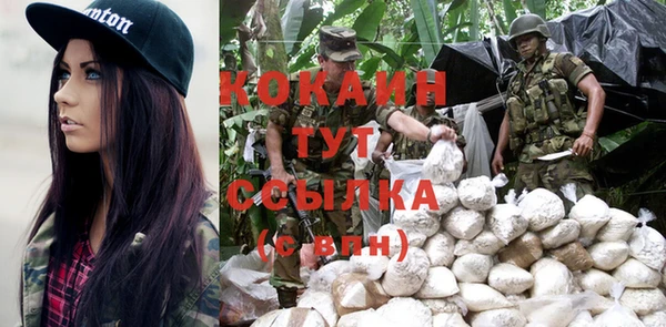 гидропоника Абдулино