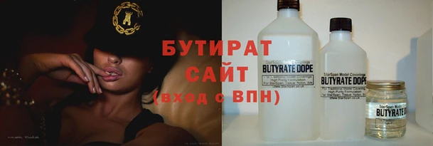 ешки Абаза