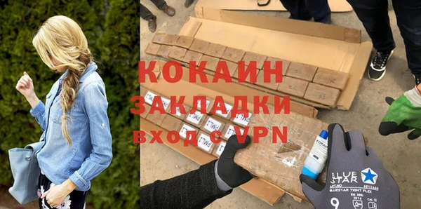 гидропоника Абдулино