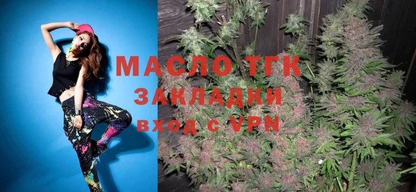 ПСИЛОЦИБИНОВЫЕ ГРИБЫ Абинск