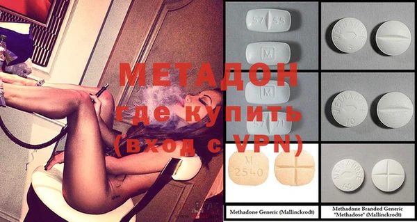 ешки Абаза