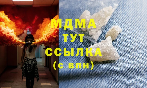 гидропоника Абдулино
