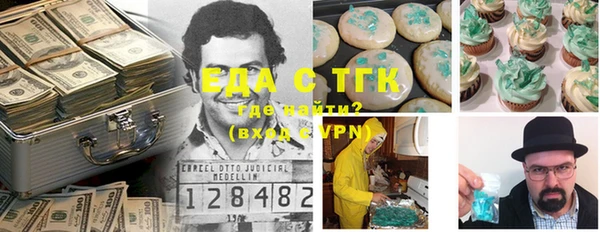 ешки Абаза