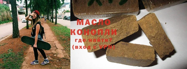 ешки Абаза