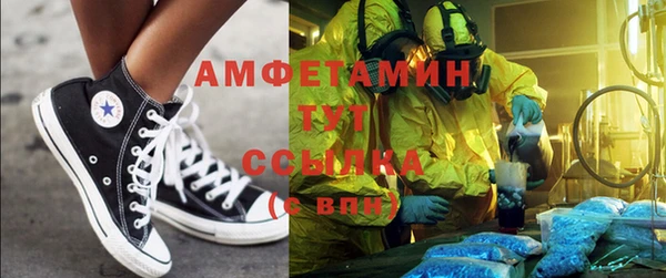 стафф Алзамай