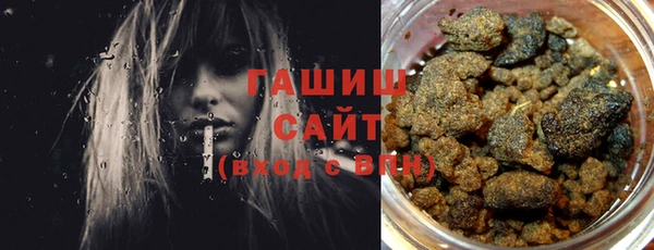 ешки Абаза