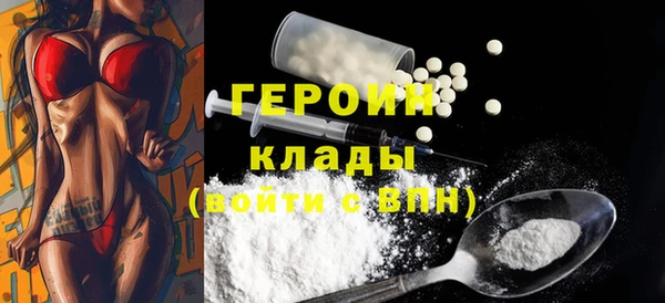 гидропоника Абдулино