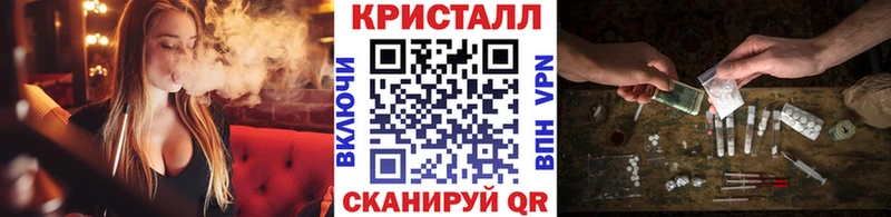 блэк спрут ссылки  Агрыз  Первитин мет 
