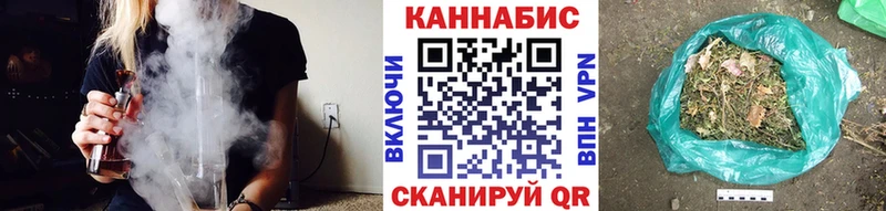 Канабис планчик Агрыз